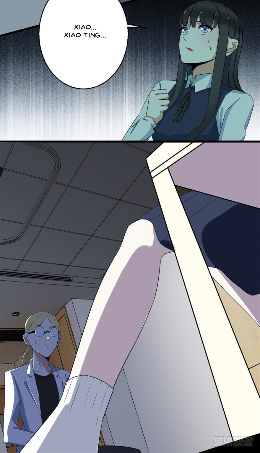 King of Apocalypse Chapter 4 page 21 - Chapter 4: Mutation