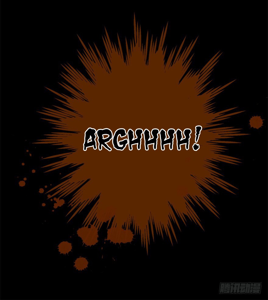 King of Apocalypse Chapter 4 page 27 - Chapter 4: Mutation