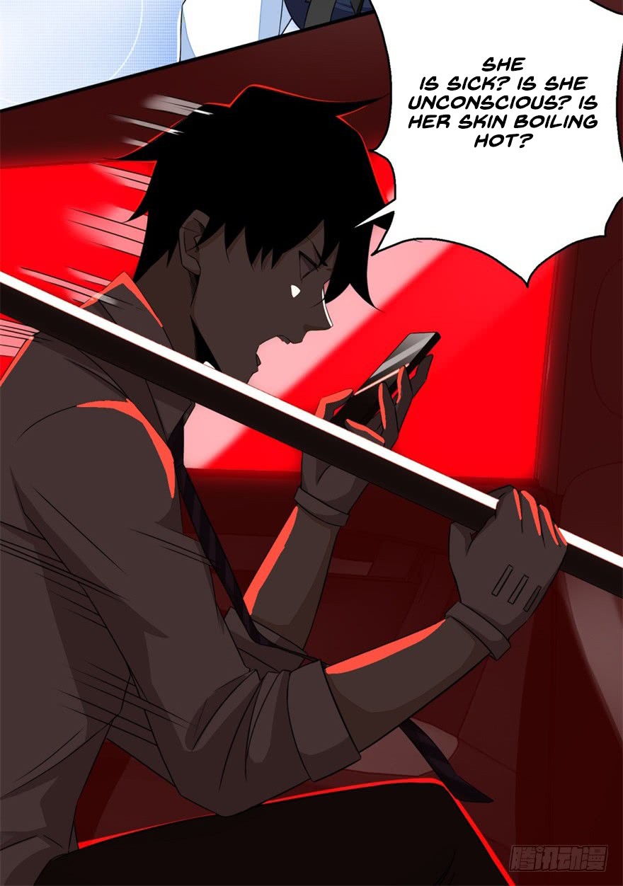 King of Apocalypse Chapter 4 page 5 - Chapter 4: Mutation