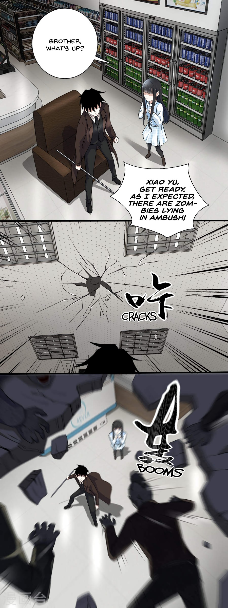 King of Apocalypse Chapter 40 page 4 - Chapter 40: Zombie Horde