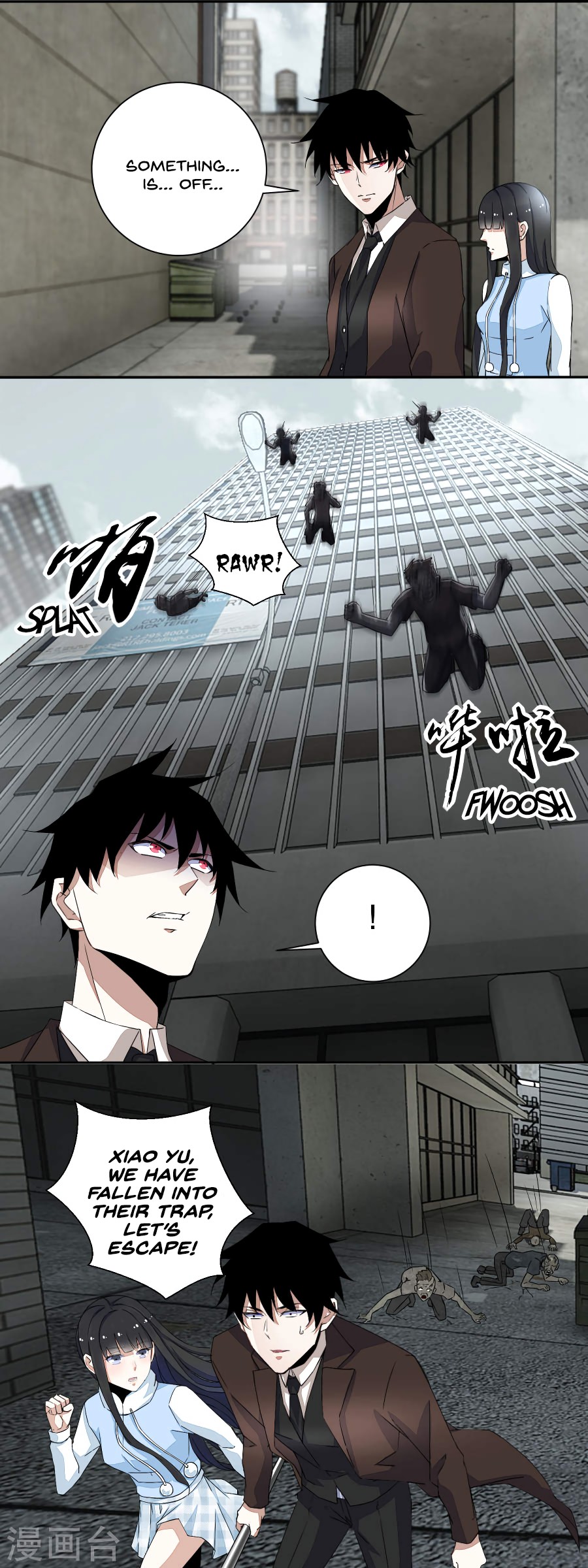 King of Apocalypse Chapter 40 page 7 - Chapter 40: Zombie Horde