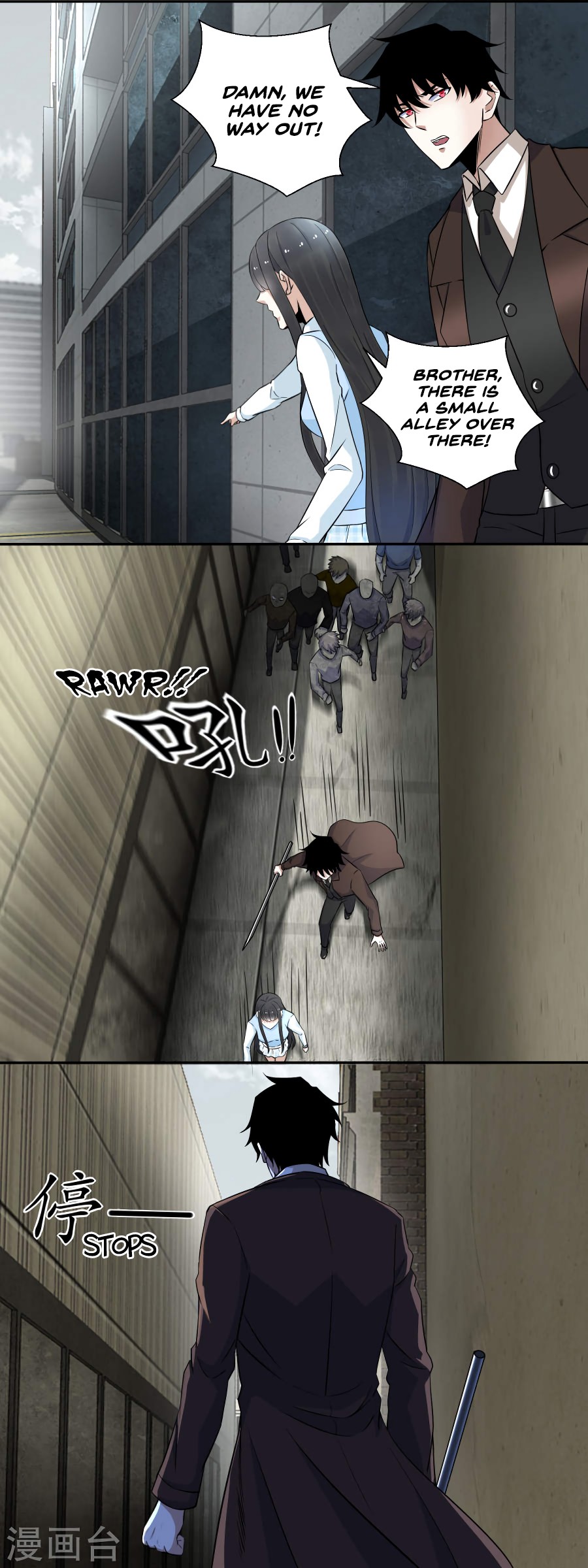 King of Apocalypse Chapter 40 page 9 - Chapter 40: Zombie Horde