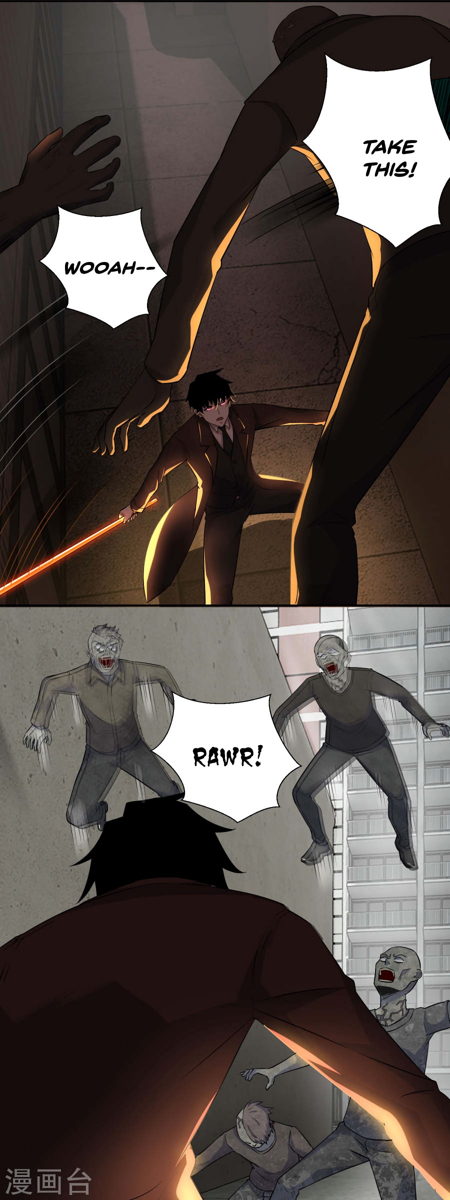 King of Apocalypse Chapter 41 page 3 - Chapter 41: Zombie Leader