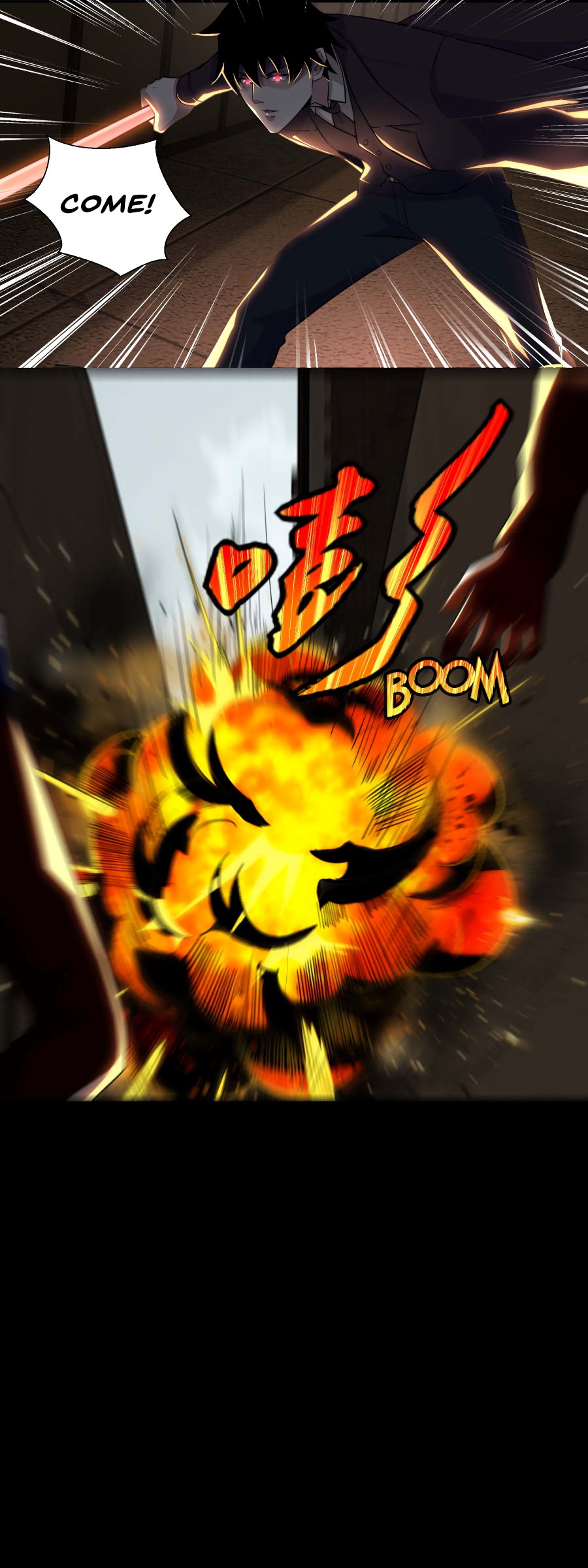King of Apocalypse Chapter 41 page 4 - Chapter 41: Zombie Leader