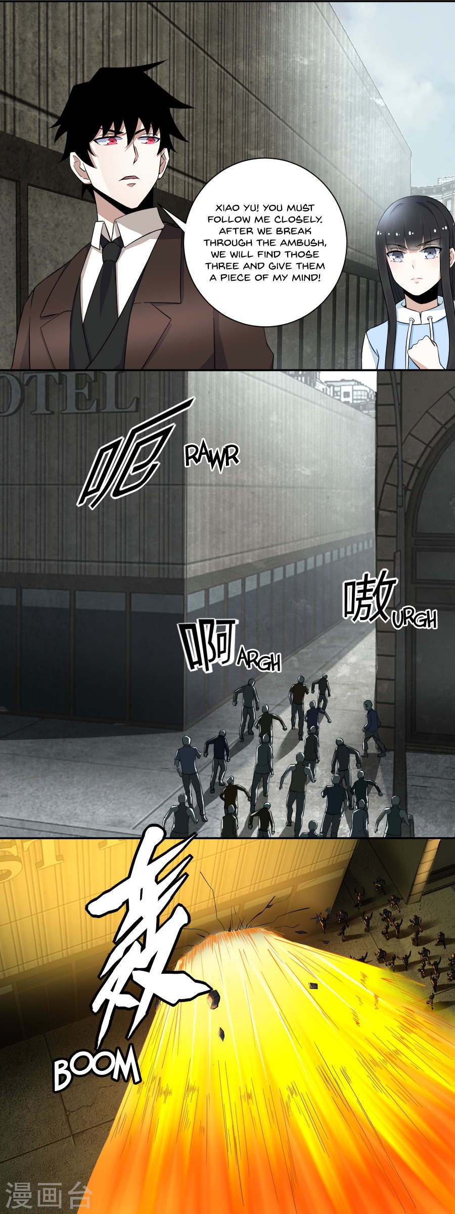 King of Apocalypse Chapter 41 page 7 - Chapter 41: Zombie Leader