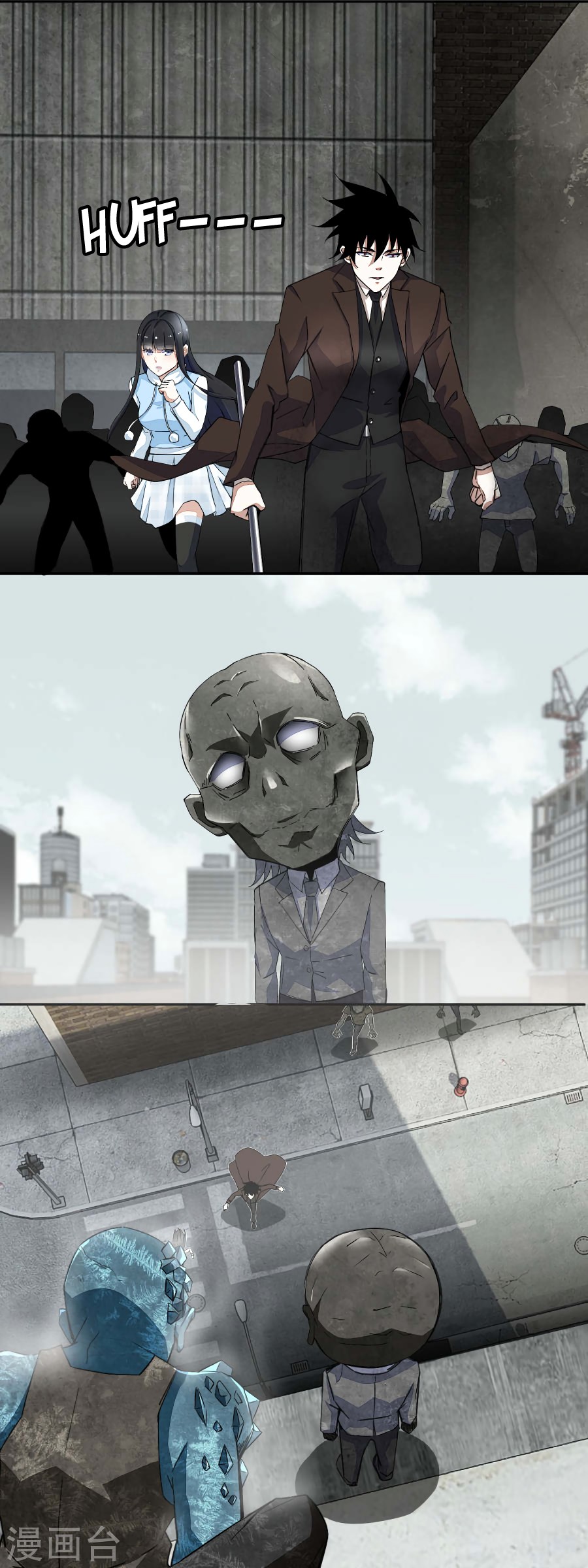 King of Apocalypse Chapter 41 page 8 - Chapter 41: Zombie Leader