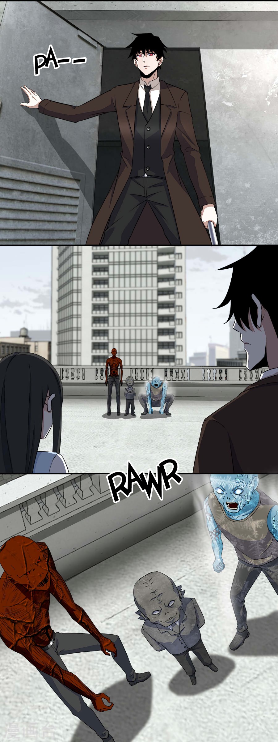 King of Apocalypse Chapter 42 page 2 - Chapter 42: Ice Fire