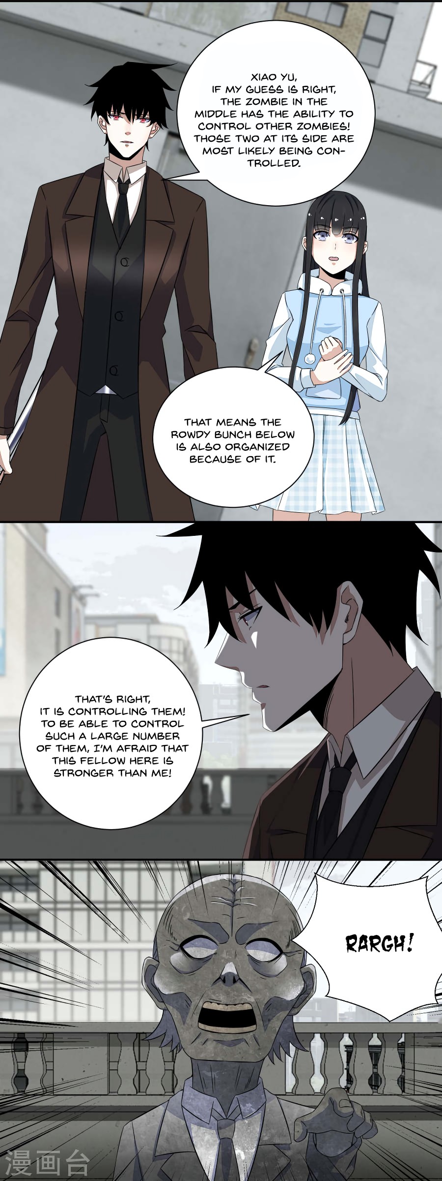 King of Apocalypse Chapter 42 page 3 - Chapter 42: Ice Fire