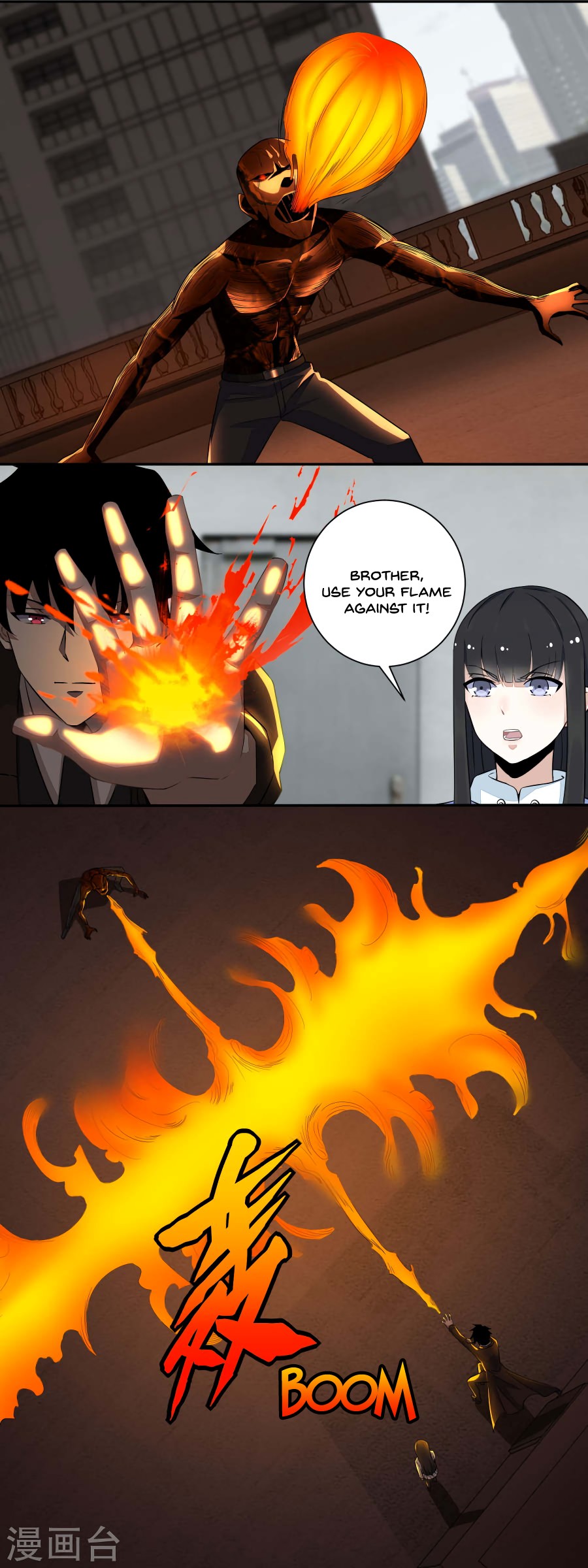 King of Apocalypse Chapter 42 page 5 - Chapter 42: Ice Fire
