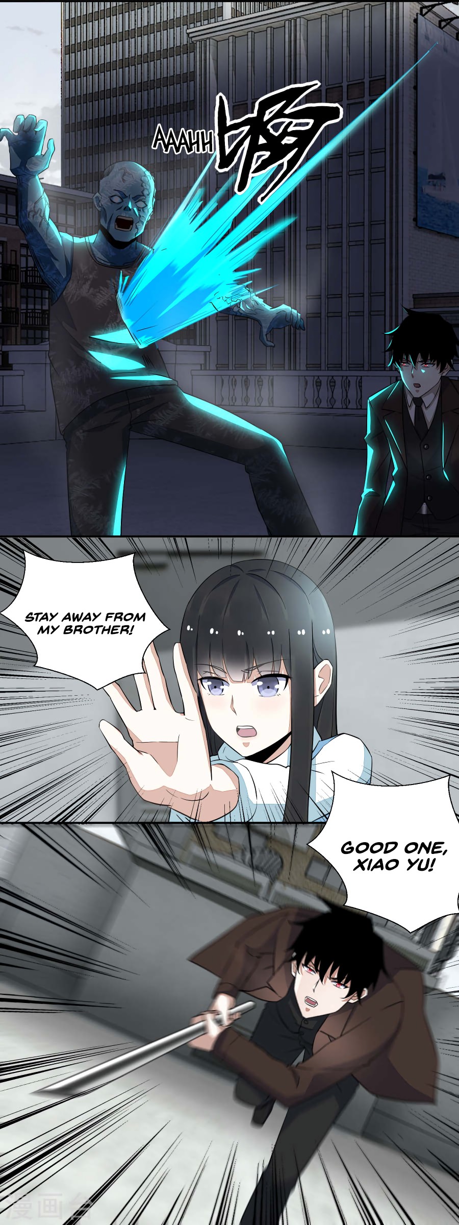 King of Apocalypse Chapter 42 page 7 - Chapter 42: Ice Fire