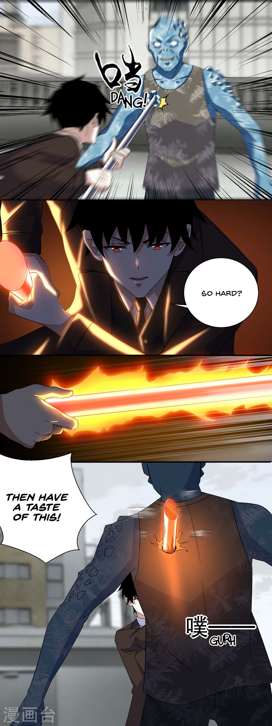 King of Apocalypse Chapter 42 page 8 - Chapter 42: Ice Fire