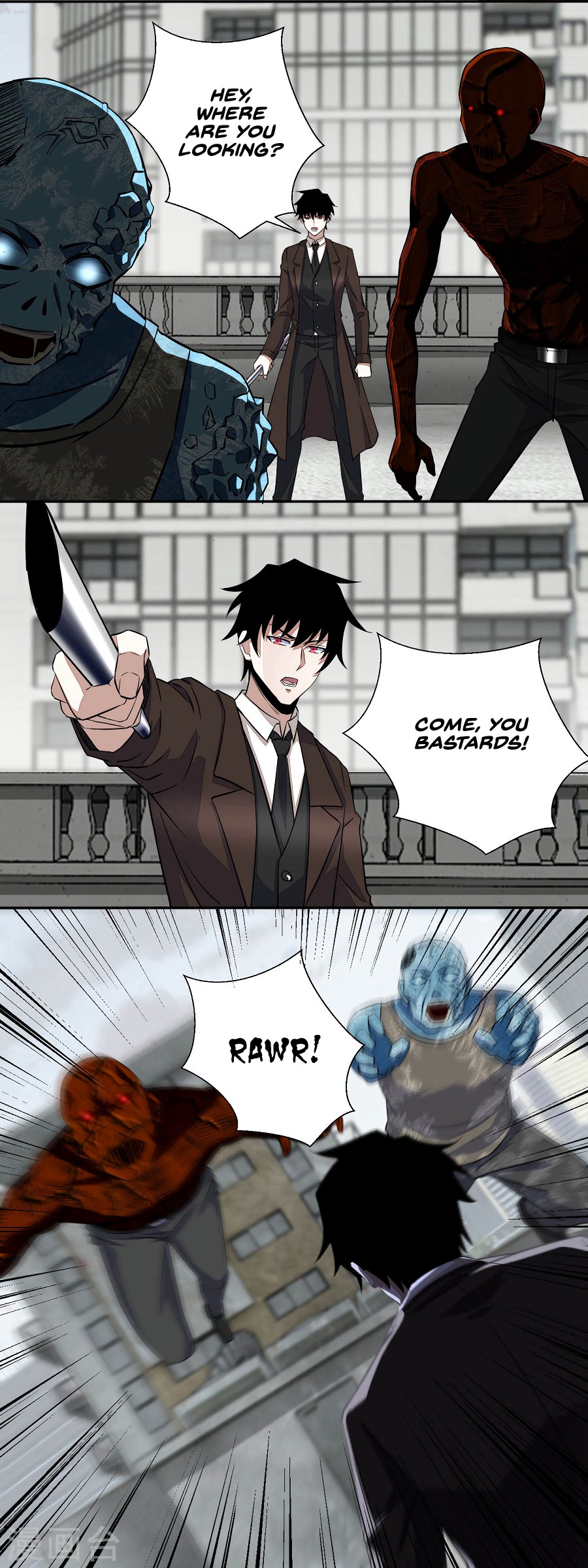King of Apocalypse Chapter 43 page 3 - Chapter 43: Levels Suppression