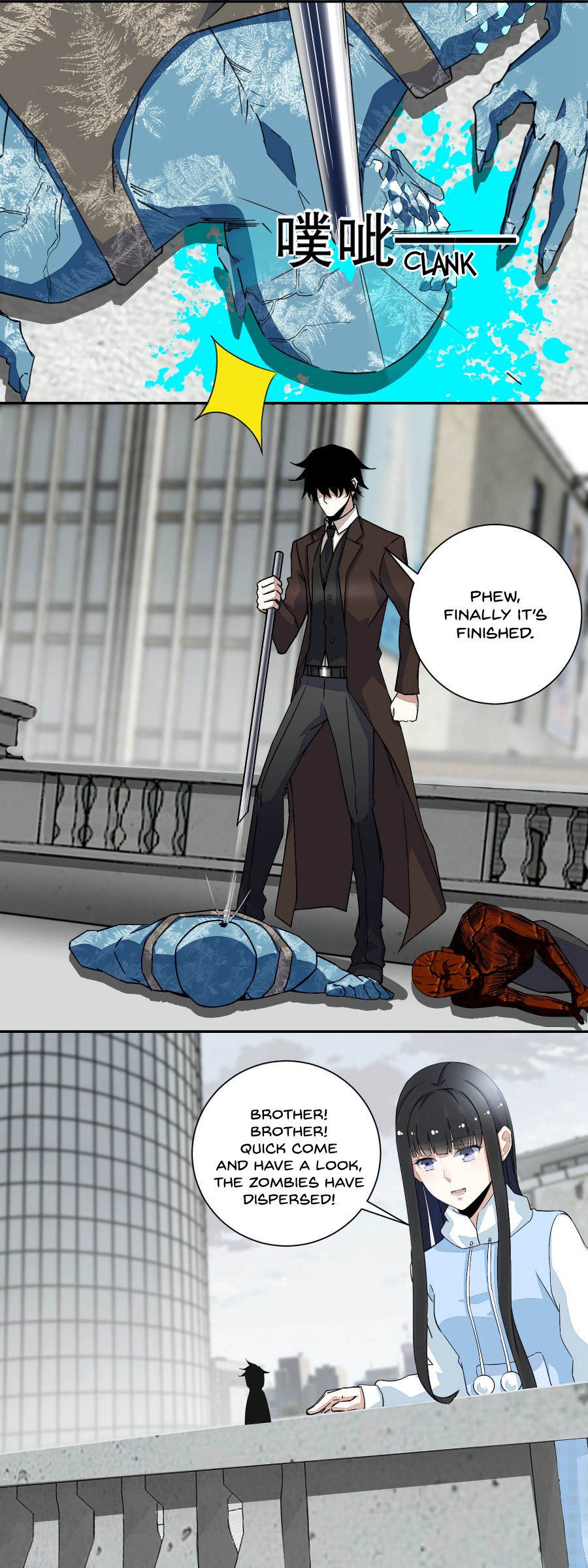 King of Apocalypse Chapter 43 page 7 - Chapter 43: Levels Suppression