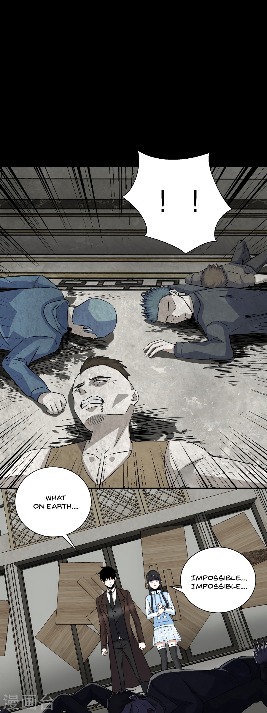 King of Apocalypse Chapter 44 page 10 - Chapter 44: Man-made Disaster