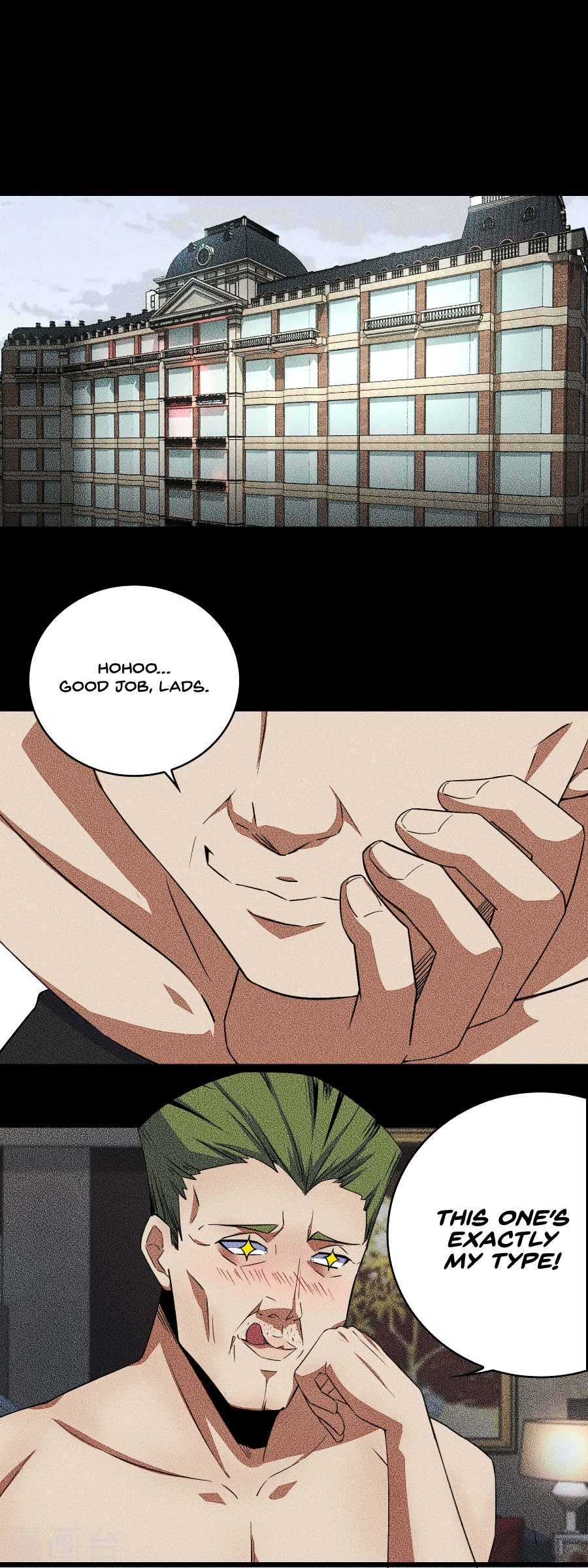 King of Apocalypse Chapter 46 page 11 - Chapter 46: Miserable Zhang Feng