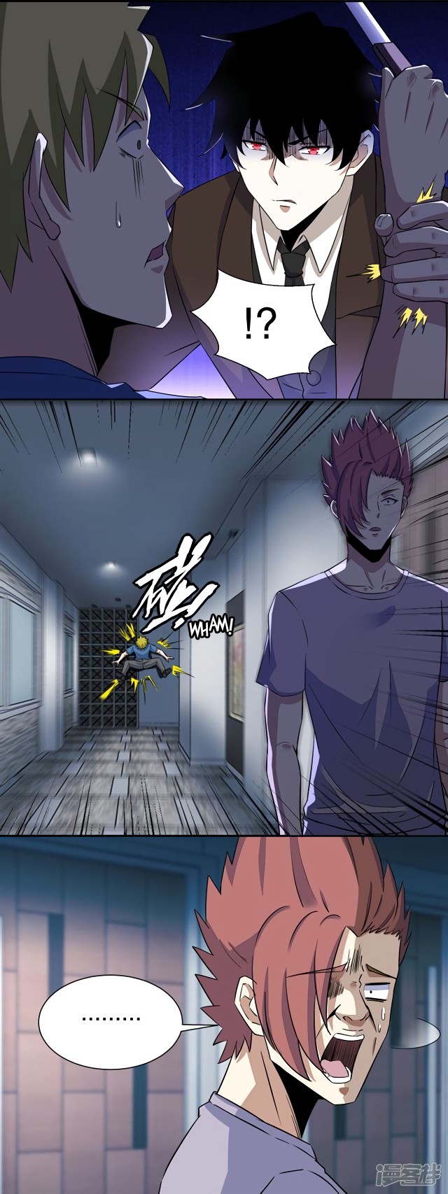 King of Apocalypse Chapter 49 page 4 - Chapter 49: Charging ahead