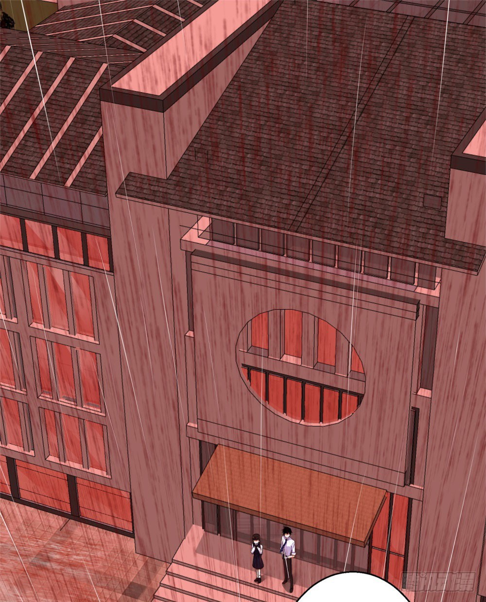 King of Apocalypse Chapter 5 page 11 - Chapter 5: Immunity to Blood Rain