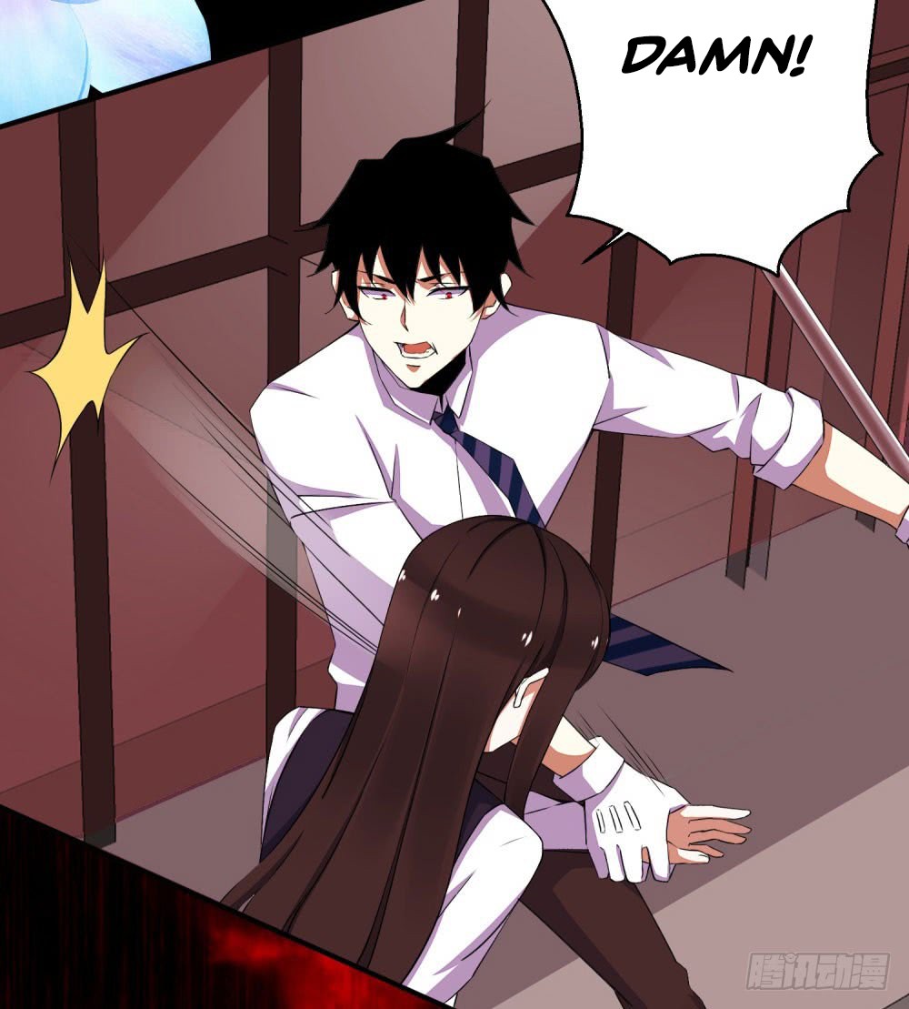 King of Apocalypse Chapter 5 page 14 - Chapter 5: Immunity to Blood Rain