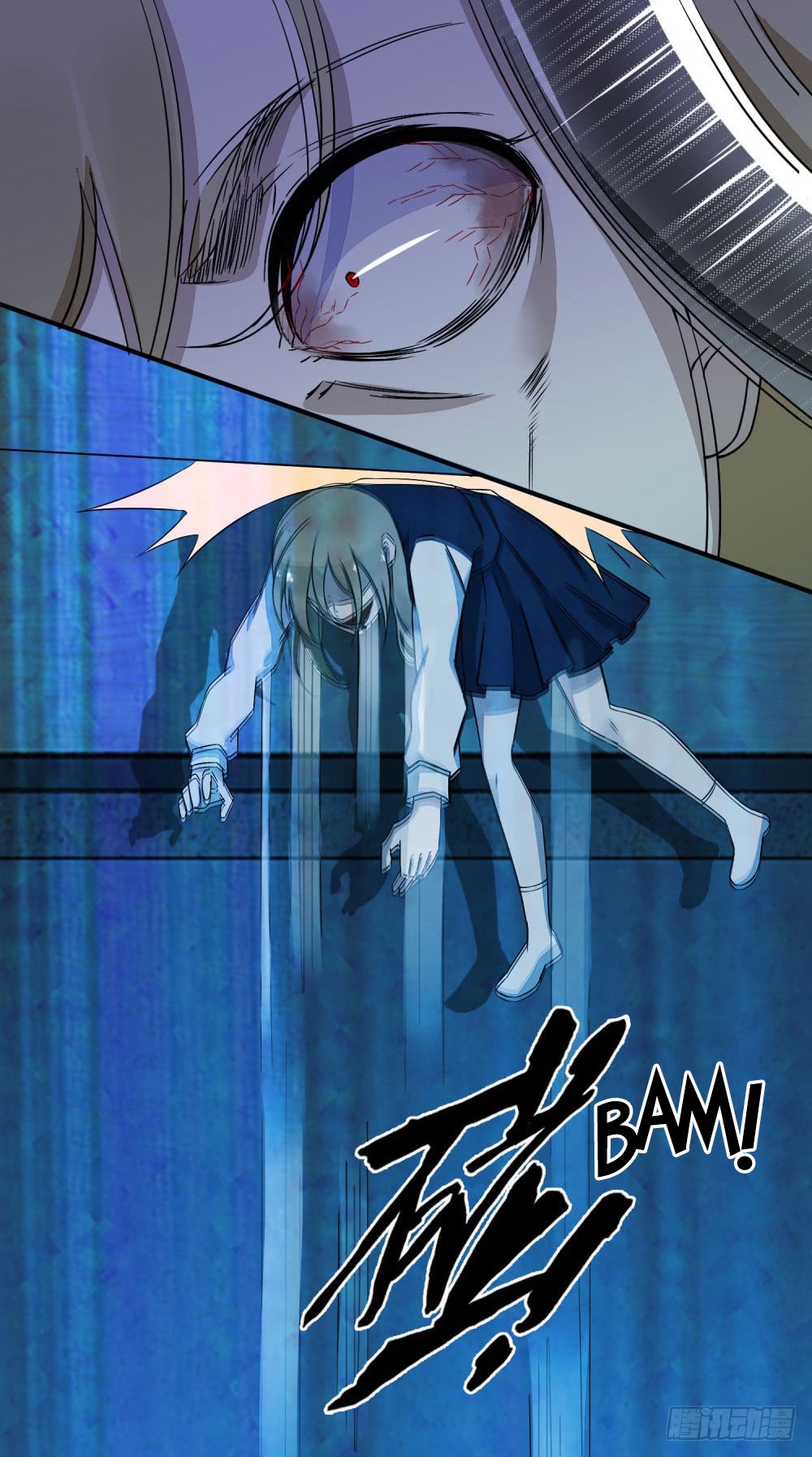 King of Apocalypse Chapter 5 page 5 - Chapter 5: Immunity to Blood Rain