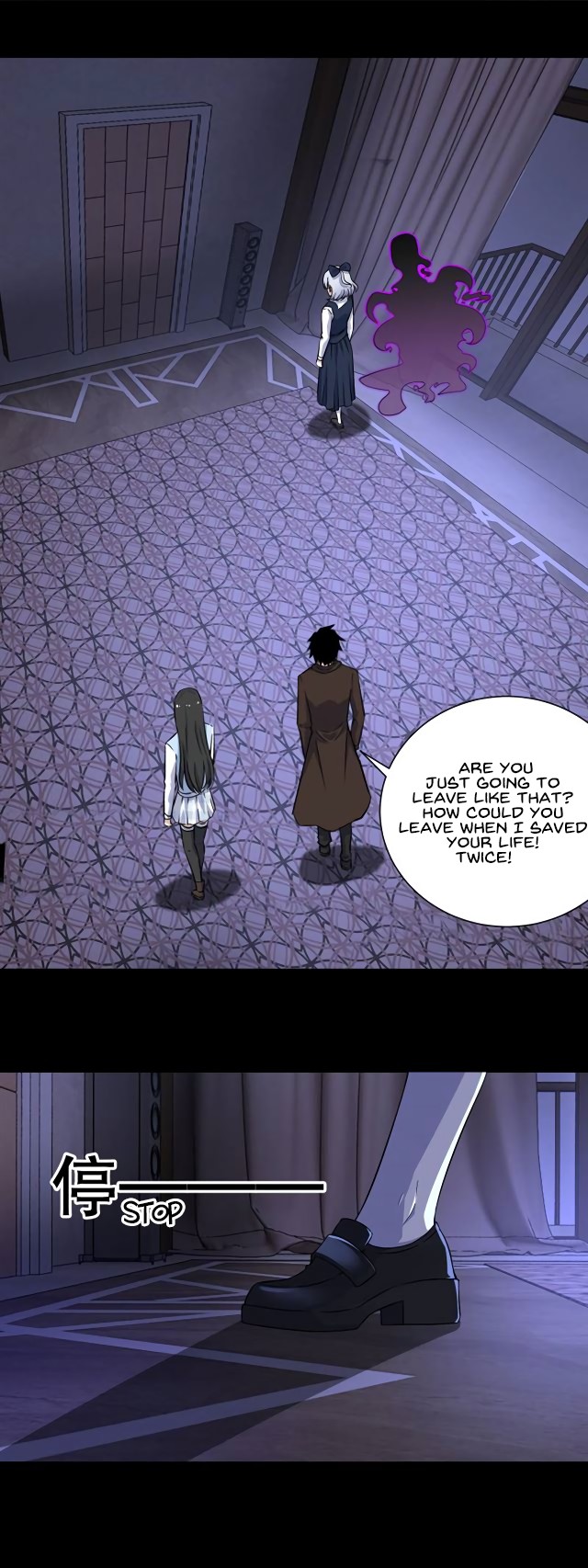 King of Apocalypse Chapter 52 page 7 - Chapter 52: Join Us