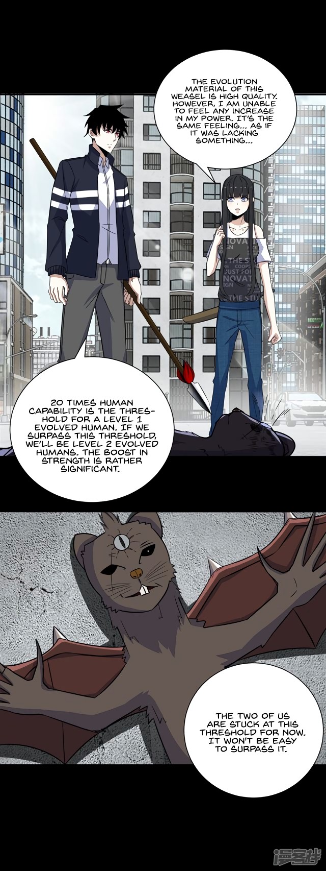 King of Apocalypse Chapter 53 page 14 - Chapter 53: A Great Outcome