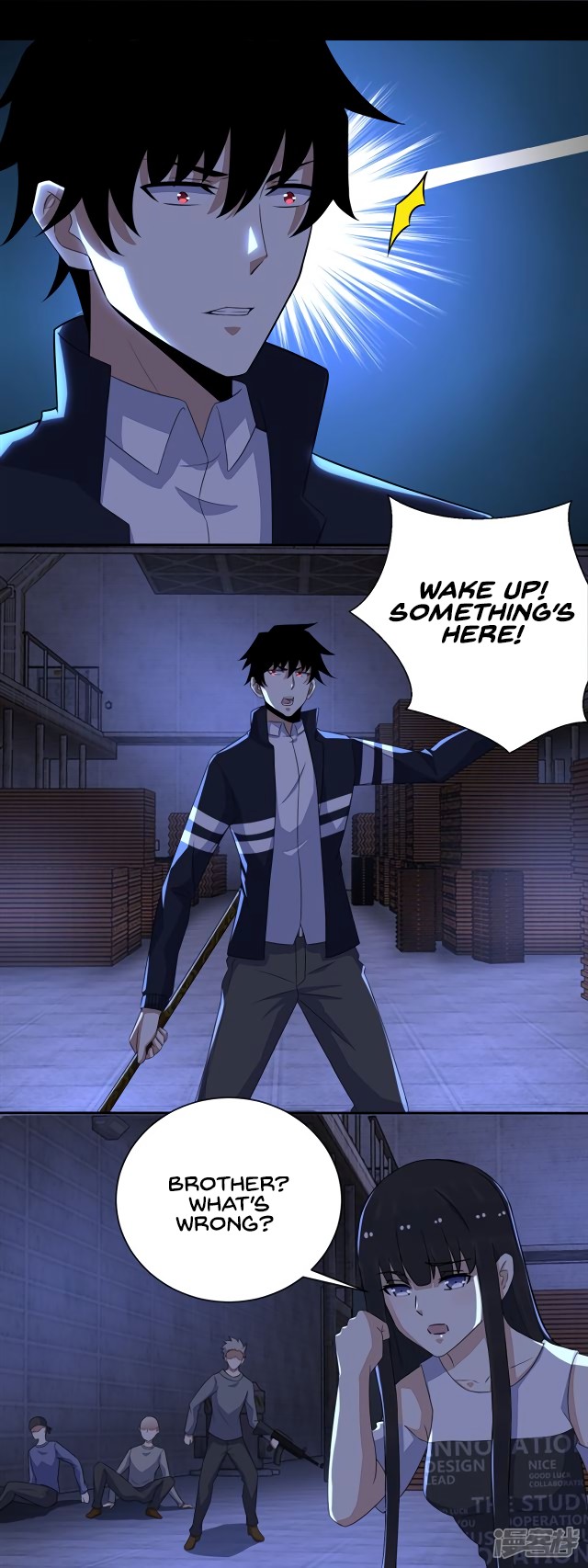 King of Apocalypse Chapter 55 page 11 - Chapter 55: Handsome, Hunky, Di Shaofeng
