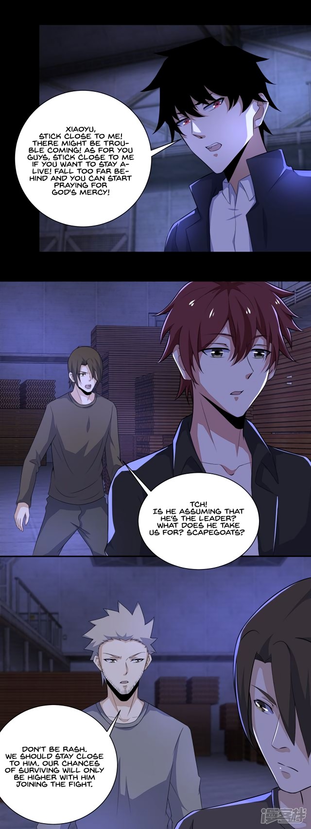 King of Apocalypse Chapter 55 page 12 - Chapter 55: Handsome, Hunky, Di Shaofeng