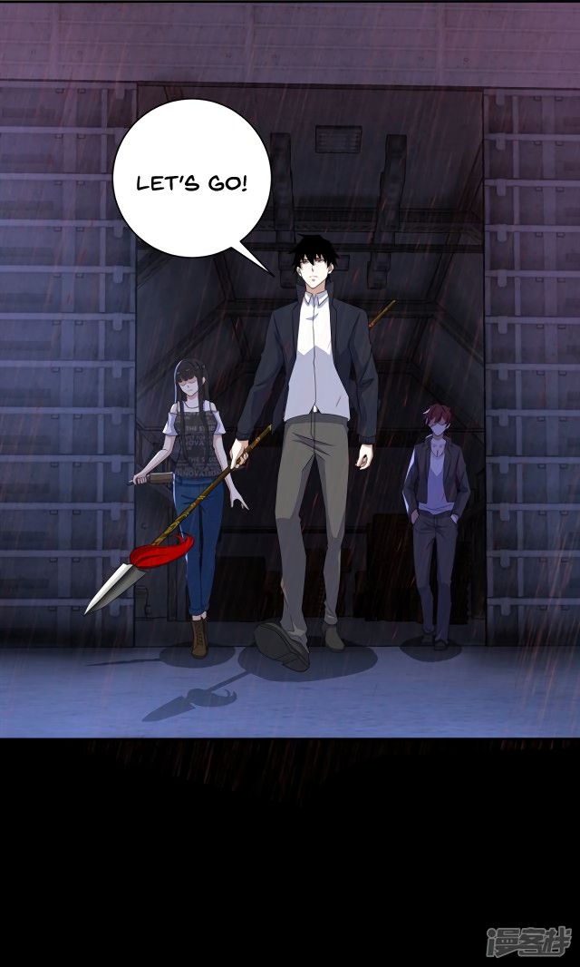King of Apocalypse Chapter 55 page 13 - Chapter 55: Handsome, Hunky, Di Shaofeng
