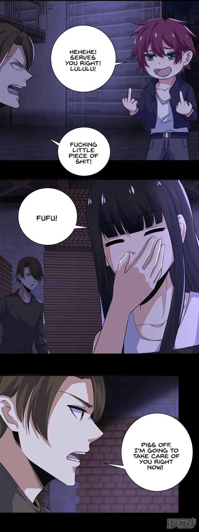 King of Apocalypse Chapter 55 page 3 - Chapter 55: Handsome, Hunky, Di Shaofeng