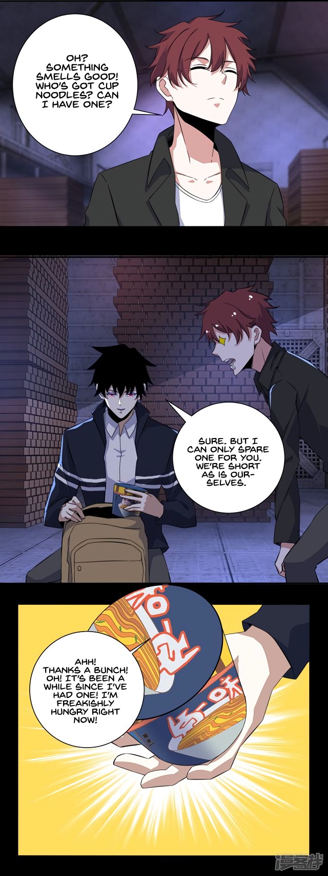 King of Apocalypse Chapter 55 page 5 - Chapter 55: Handsome, Hunky, Di Shaofeng