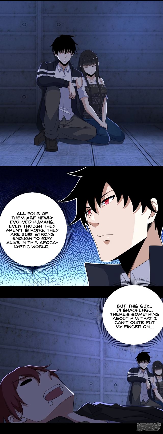 King of Apocalypse Chapter 55 page 9 - Chapter 55: Handsome, Hunky, Di Shaofeng