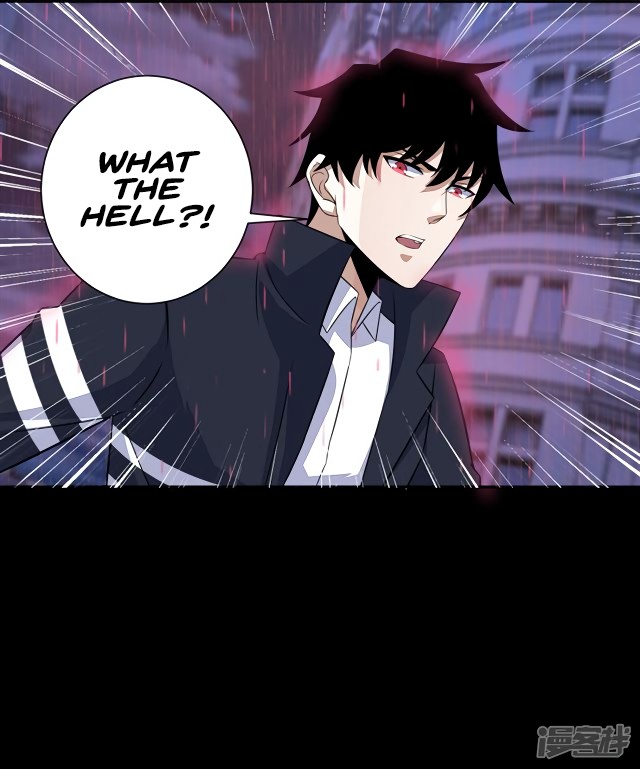 King of Apocalypse Chapter 57 page 12 - Chapter 57: Mutant Type Ability
