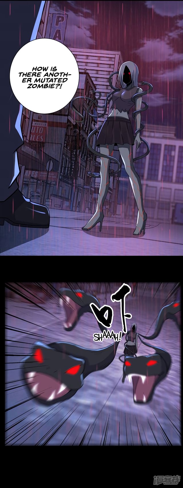 King of Apocalypse Chapter 58 page 5 - Chapter 58: Plunged into Despair