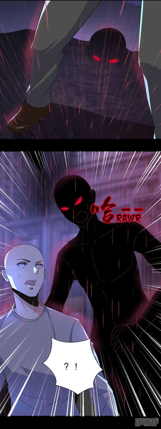 King of Apocalypse Chapter 58 page 9 - Chapter 58: Plunged into Despair