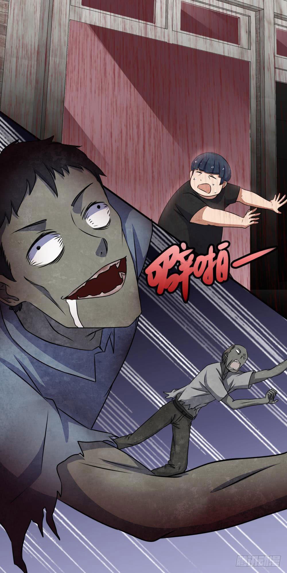 King of Apocalypse Chapter 6 page 14 - Chapter 6: Total Breakdown