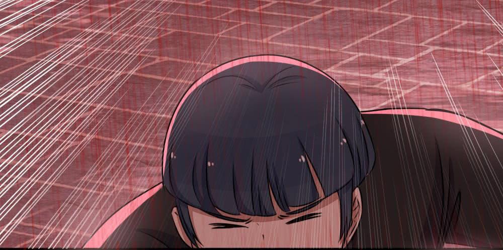 King of Apocalypse Chapter 6 page 16 - Chapter 6: Total Breakdown