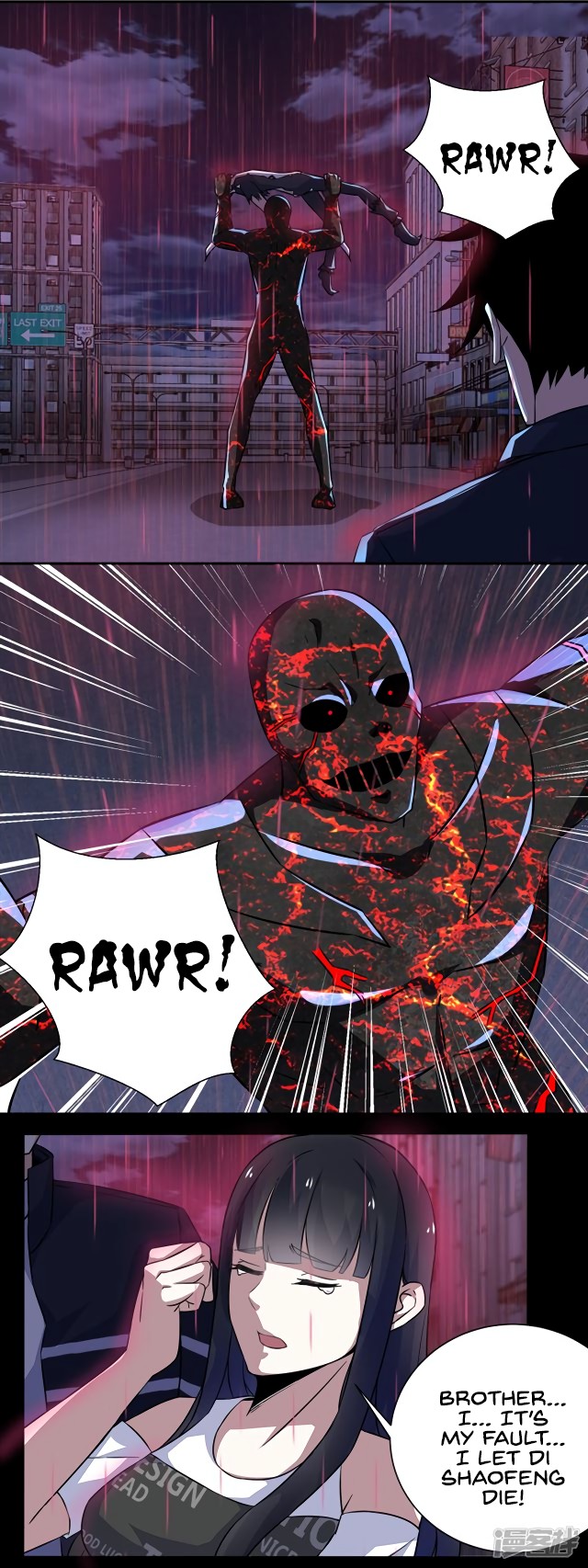 King of Apocalypse Chapter 60 page 10 - Chapter 60: Level 2 Completed