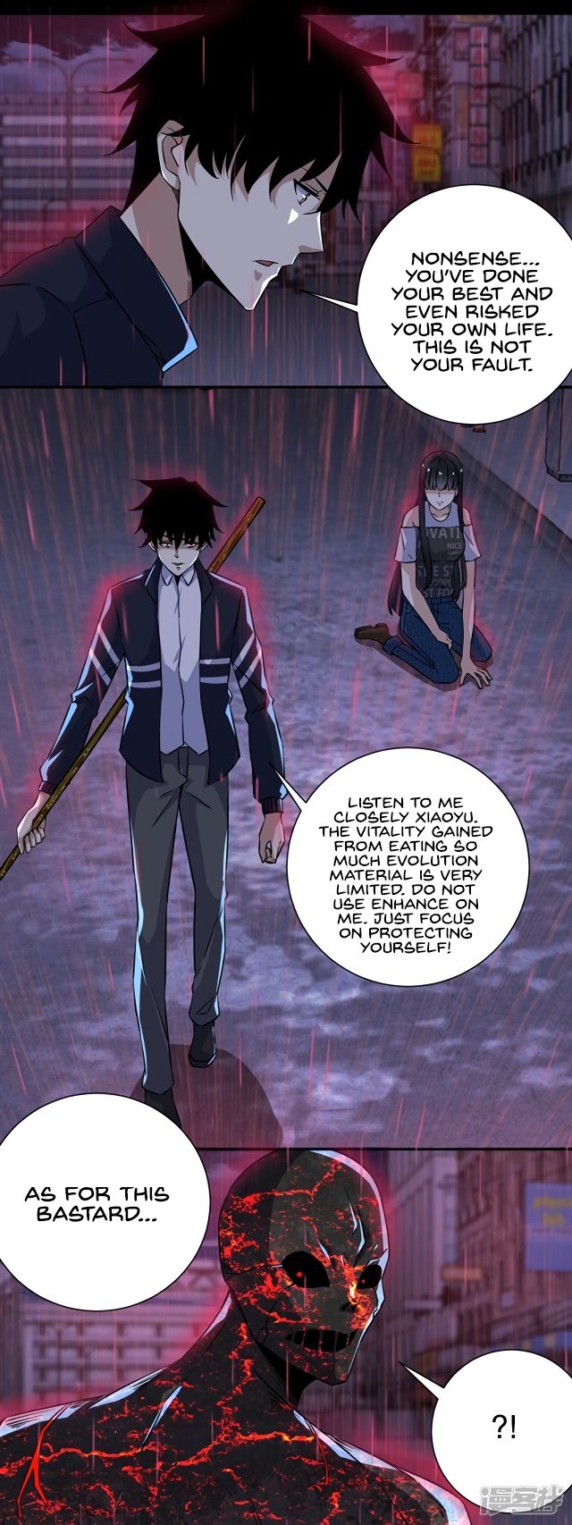 King of Apocalypse Chapter 60 page 11 - Chapter 60: Level 2 Completed
