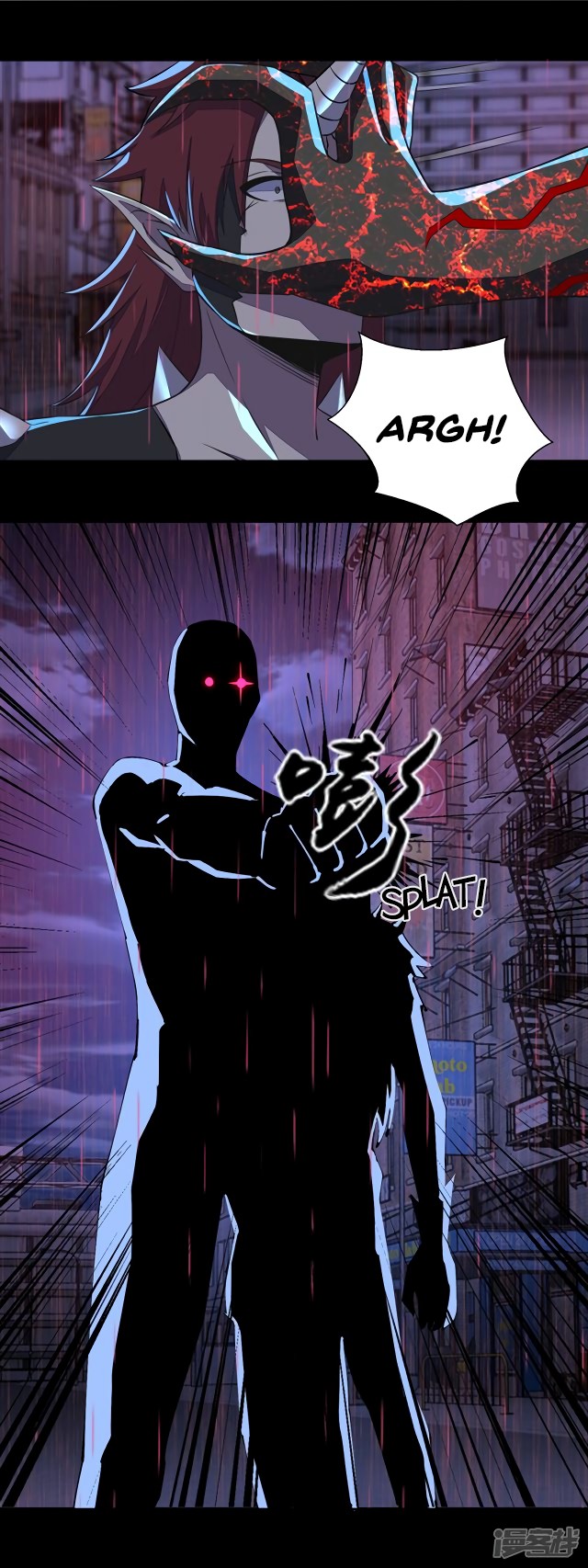 King of Apocalypse Chapter 60 page 5 - Chapter 60: Level 2 Completed