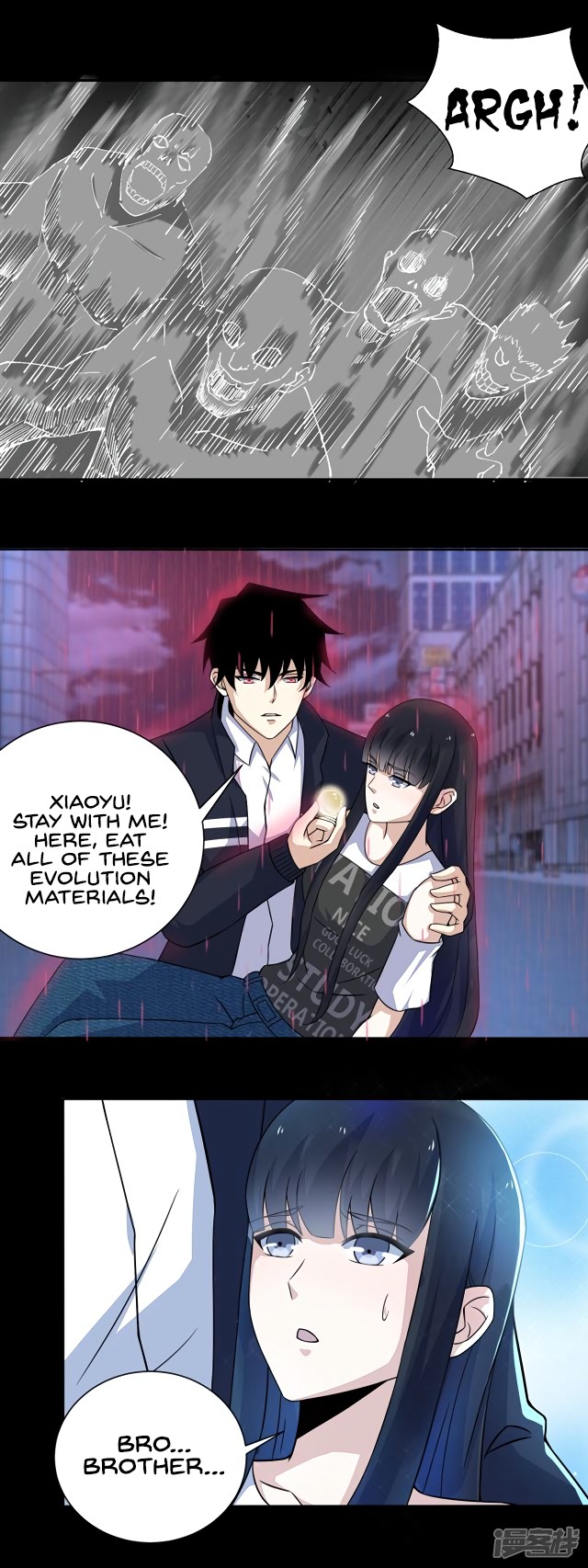 King of Apocalypse Chapter 60 page 9 - Chapter 60: Level 2 Completed