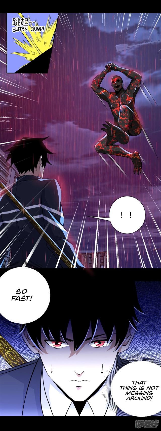King of Apocalypse Chapter 61 page 4 - Chapter 61: Level 2 Battle