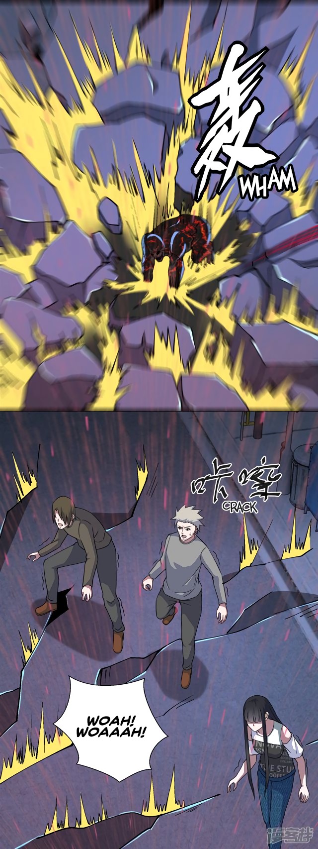 King of Apocalypse Chapter 61 page 5 - Chapter 61: Level 2 Battle