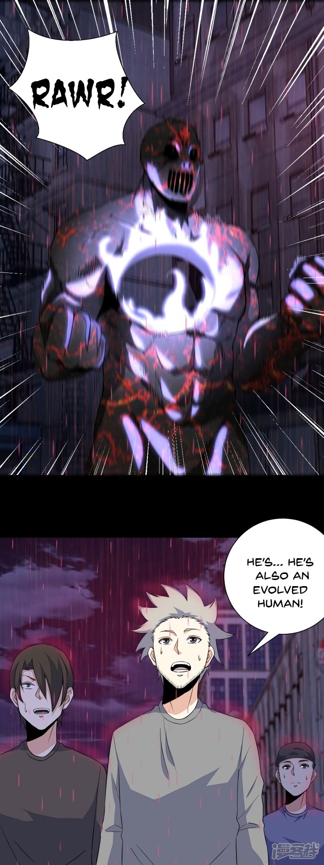 King of Apocalypse Chapter 62 page 4 - Chapter 62: Fierce Battle
