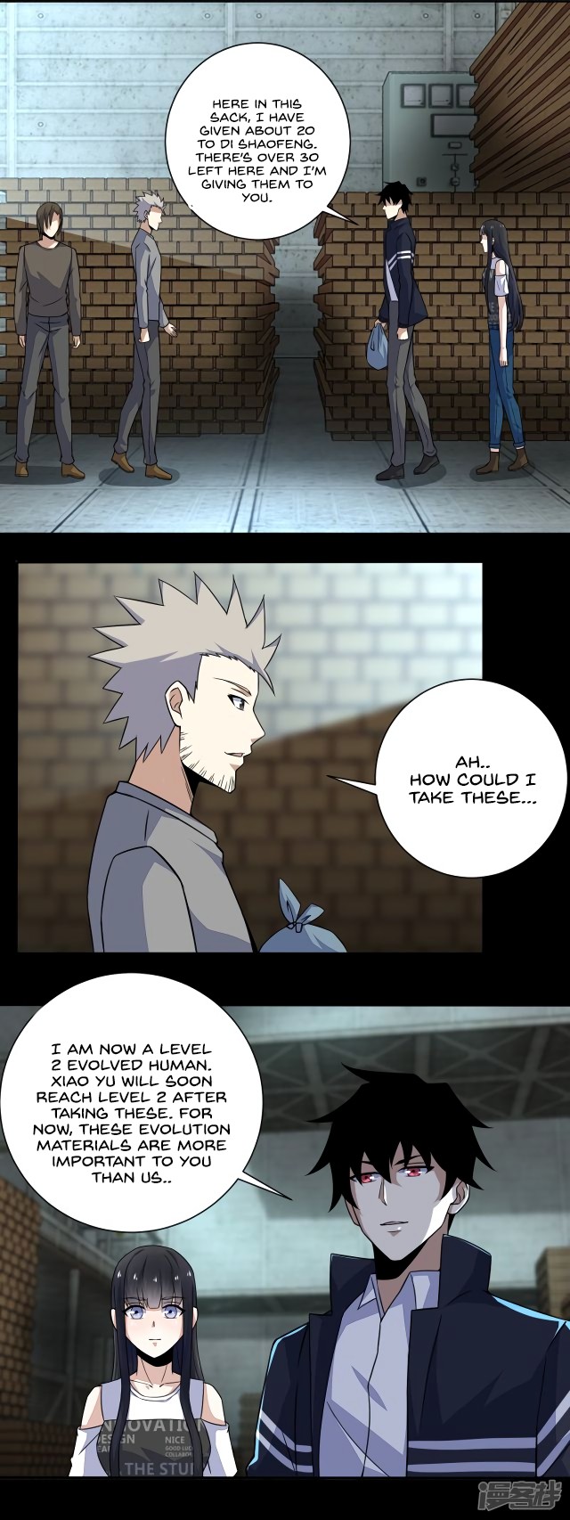 King of Apocalypse Chapter 63 page 12 - Chapter 63: Undying King
