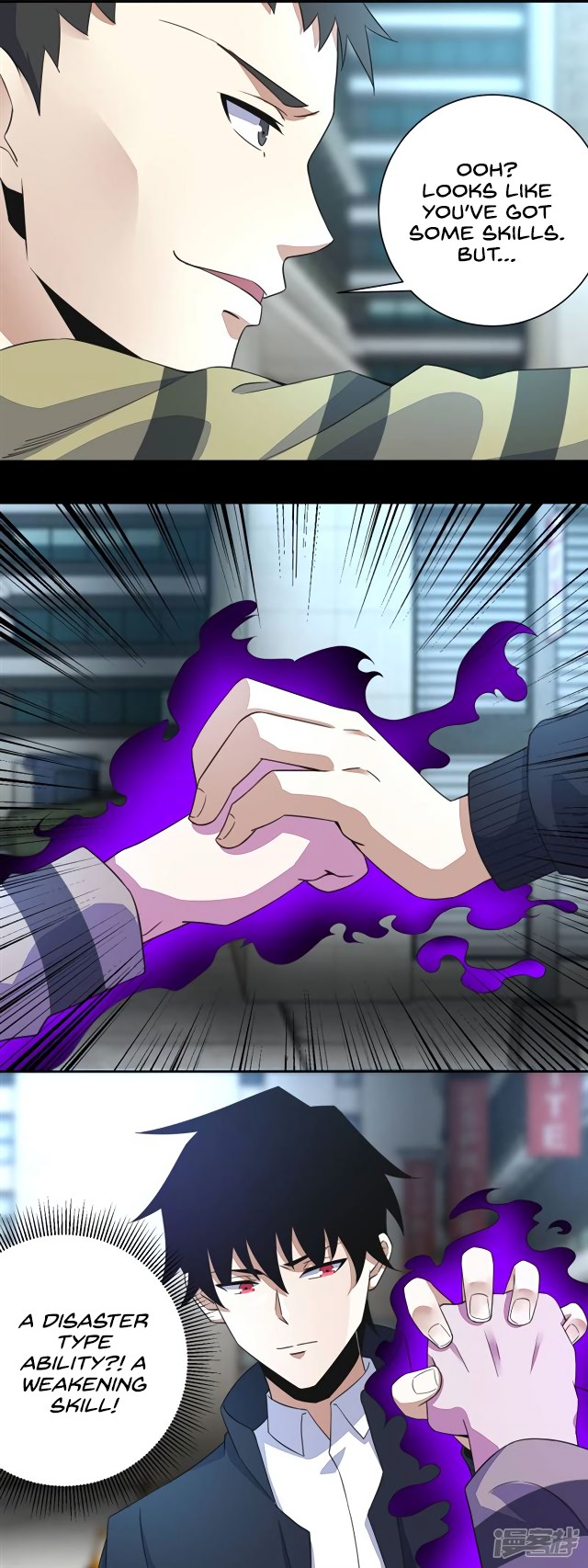 King of Apocalypse Chapter 65 page 11 - Chapter 65: A Rift in Dimensional Space