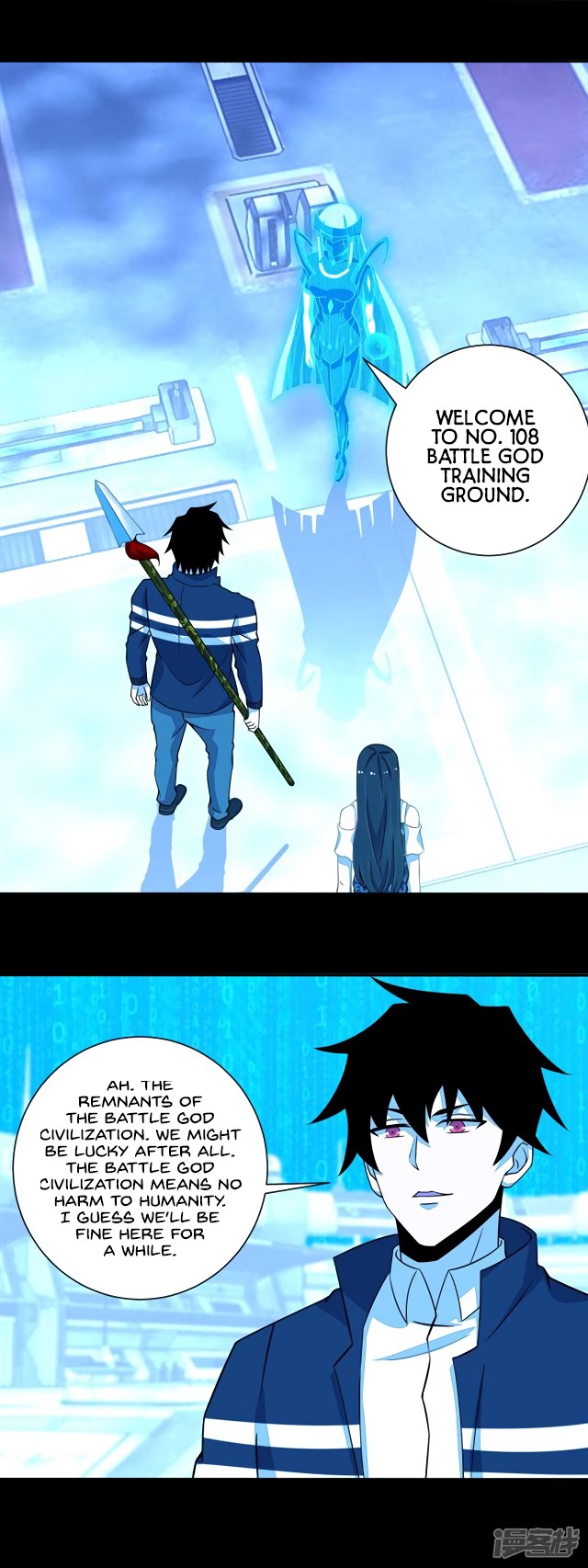 King of Apocalypse Chapter 68 page 10 - Chapter 68: Abnormality detected