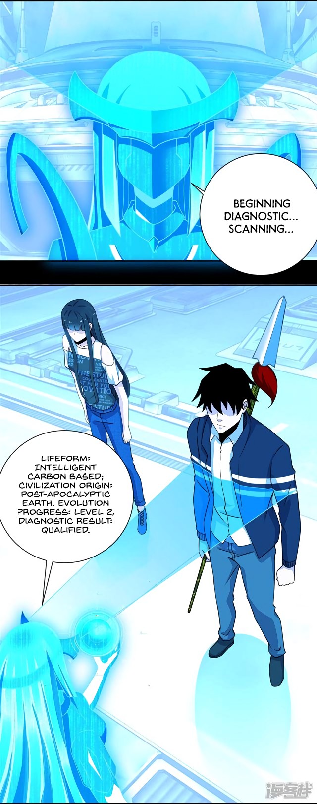 King of Apocalypse Chapter 68 page 11 - Chapter 68: Abnormality detected