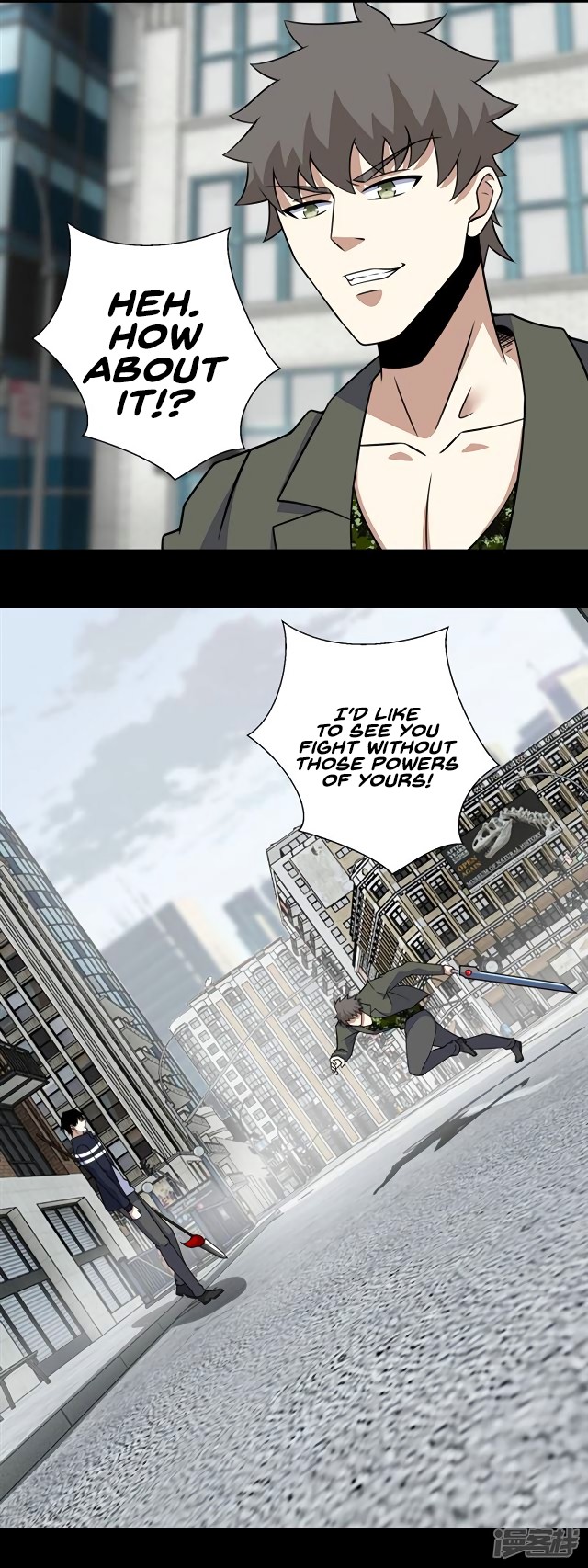 King of Apocalypse Chapter 68 page 3 - Chapter 68: Abnormality detected