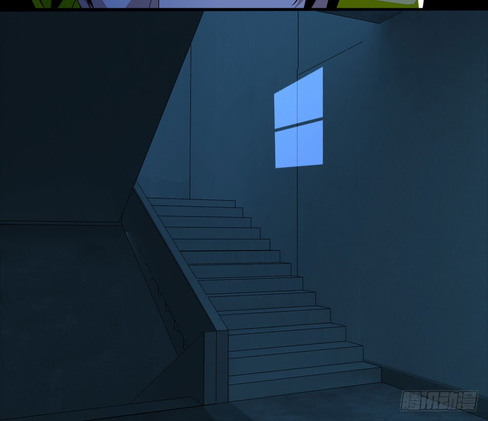 King of Apocalypse Chapter 7 page 12 - Chapter 7: A Fight by the Stairs