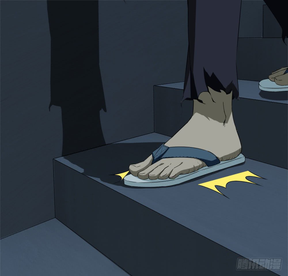 King of Apocalypse Chapter 7 page 13 - Chapter 7: A Fight by the Stairs